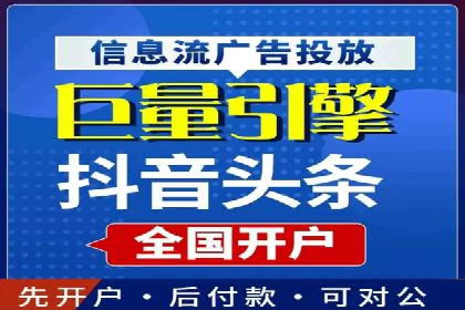 百度竞价推广运营实战经验：如何快速提升转化率